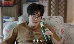 老张吃瓜看娱乐圈小说,揭秘娱乐圈背后的秘密与风云