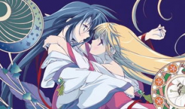 神无月的巫女漫画,神秘力量的传承与冒险之旅